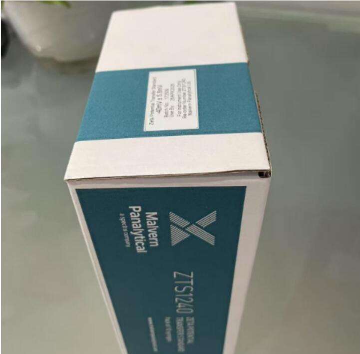 k8凯发(中国)天生赢家·一触即发
