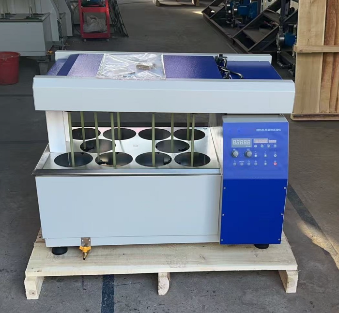 k8凯发(中国)天生赢家·一触即发
k8凯发(中国)天生赢家·一触即发