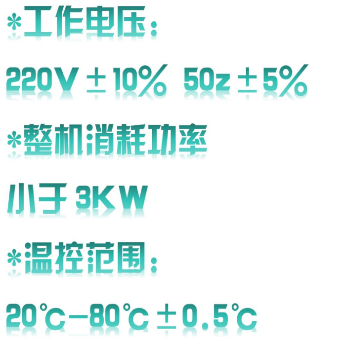 k8凯发(中国)天生赢家·一触即发
k8凯发(中国)天生赢家·一触即发