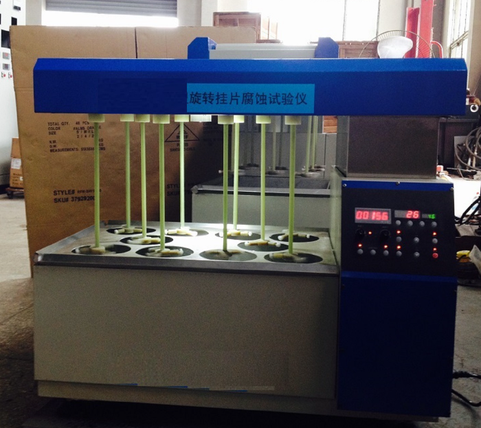 k8凯发(中国)天生赢家·一触即发
k8凯发(中国)天生赢家·一触即发