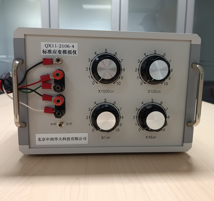 k8凯发(中国)天生赢家·一触即发
k8凯发(中国)天生赢家·一触即发