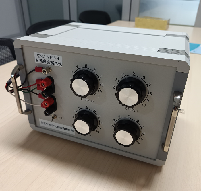 k8凯发(中国)天生赢家·一触即发
k8凯发(中国)天生赢家·一触即发