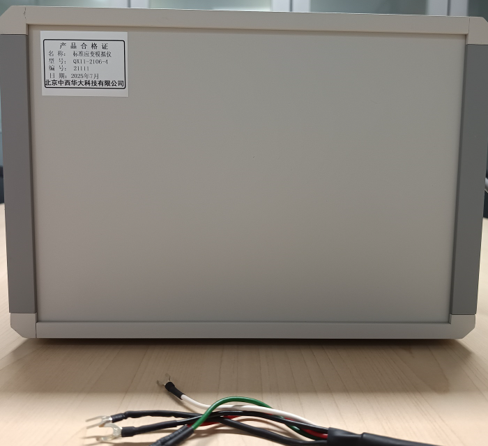 k8凯发(中国)天生赢家·一触即发
k8凯发(中国)天生赢家·一触即发