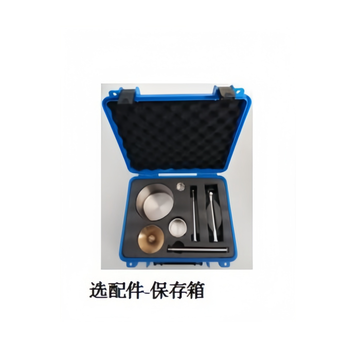 k8凯发(中国)天生赢家·一触即发
