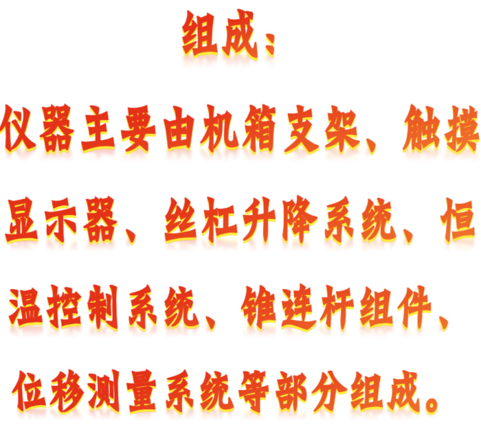 k8凯发(中国)天生赢家·一触即发
