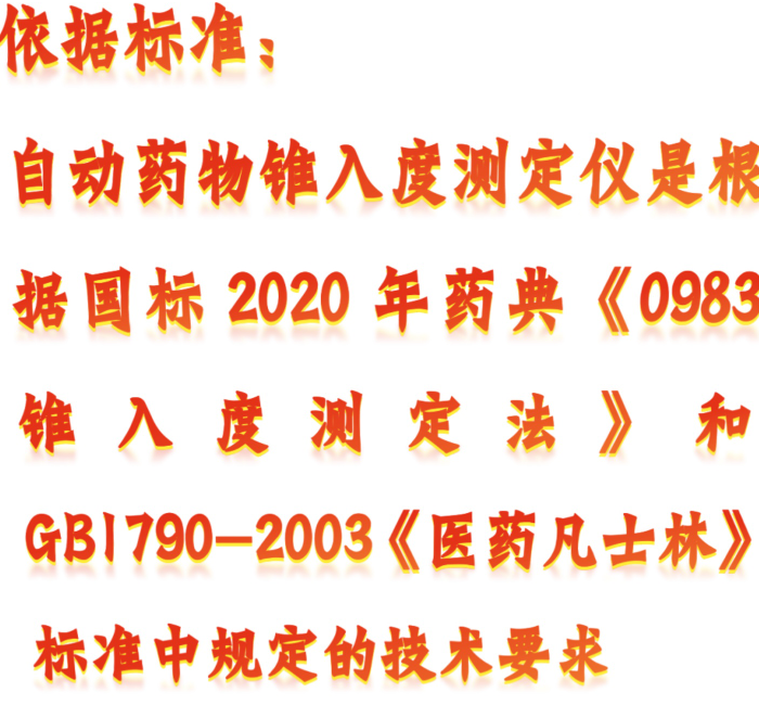 k8凯发(中国)天生赢家·一触即发
