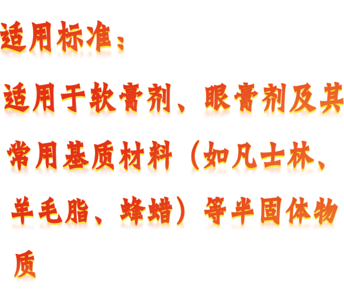 k8凯发(中国)天生赢家·一触即发
