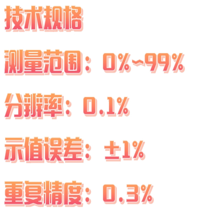 k8凯发(中国)天生赢家·一触即发
k8凯发(中国)天生赢家·一触即发