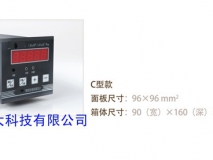 微机型电阻真空计