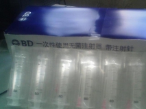 一次性注射器3ml，美国BD/302111，带胶塞，23G针头 型号:BYYF-BD/3ml/M57122