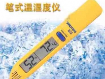 双显示数字温湿度计 型号:deltatrak13308库号：M317115