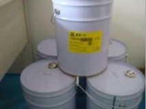 溶剂型油污清洗剂 型号:HE01-MSC332库号：M273355