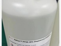 杜邦质子交换膜nafion膜溶液D2020 1L