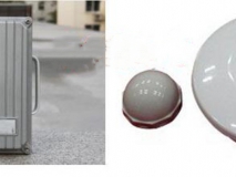 全-天-候光辐数据自记仪+总辐射表