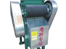 小型棉花考种轧花机