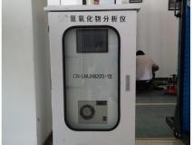 氮氧化物分析仪