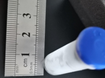 明亮发光杆菌 5支