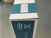 ZetaTransferstandard马尔文配件标准电位液型号:ST610-ZTS1240库号：M60010