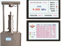 炮泥检测仪4.5MPA型号:GY088-GDP-600库号：M55204