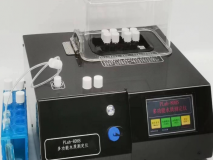 多功能水质测定仪 内含8孔石墨消解装置（单温区）型号:KM1-PLab-8DHS库号：M399388