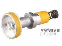 电磁式空气泵型号:CM12-ACO-016库号：M396345