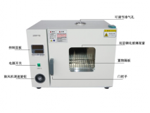 滤膜烘干器/旋转滤膜烘干器/悬浮固体烘干箱(中西器材）型号:CB21-KS-3A库号：M404068