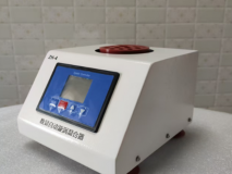 数显自动旋涡混合器型号:ZXHD/ZH-4库号：M398505