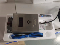 矿用本安型投入式液位传感器/矿用投入式液位传感器型号:GUY10库号：M266840