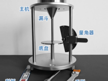 粉尘颗粒粉体休止角试验检测仪/粉尘安息角测定仪型号:TG92-GB/T16913库号：M69081