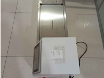 全自动饱和蒸气压测定仪型号:HFD-8017库号：M410439