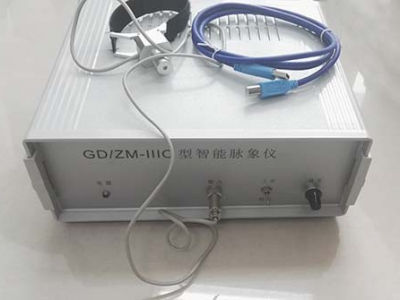 中医智能脉象仪