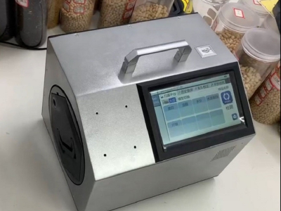 大豆蛋白仪/近红外大豆蛋白分析仪