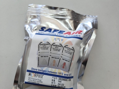 美国SAFEAIR光气检测卡382060