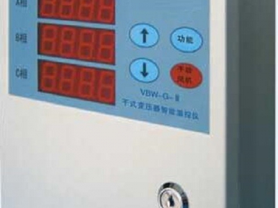 干式变压器智能温控仪