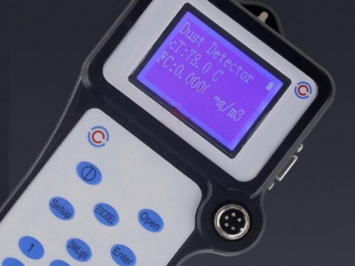 手持粉尘浓度检测仪型号:BT81-TD-5000A库号：M63023