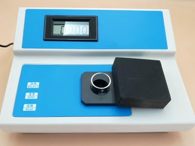 悬浮物检测仪型号:BX33-GSS-2Z库号：M410592