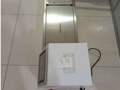 全自动饱和蒸气压测定仪型号:HFD-8017库号：M410439