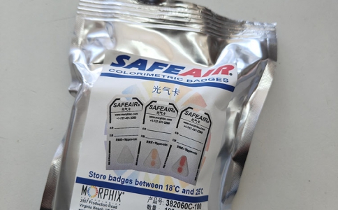 美国SAFEAIR光气检测卡382060