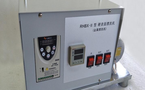 金属摆洗机型号:ZY12-RHBX-II库号：M406235