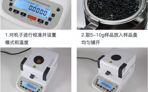 粉尘颗粒粉体休止角试验检测仪/粉尘安息角测定仪型号:TG92-GB/T16913库号：M69081